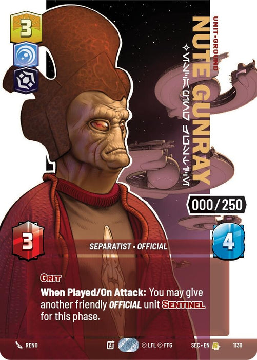 Image for Nute Gunray - Escaping Justice (Serialized) (1130) [Secrets of Power] - Star Wars: Unlimited