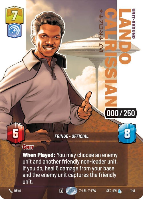 Image for Lando Calrissian - Trust Me (Serialized) (1141) [Secrets of Power] - Star Wars: Unlimited