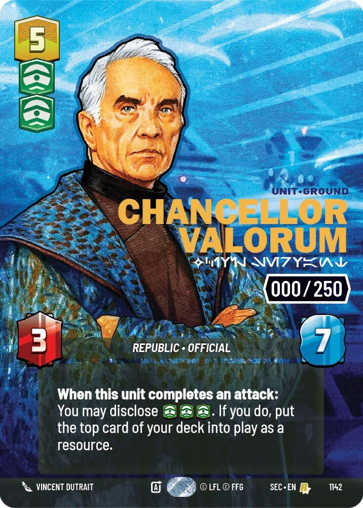 Image for Chancellor Valorum - Civil Servant (Serialized) (1142) [Secrets of Power] - Star Wars: Unlimited