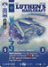 Image for Luthen's Haulcraft - Countermeasures Armed (Serialized) (1149) [Secrets of Power] - Star Wars: Unlimited