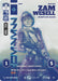 Image for Zam Wesell - Inconspicuous Assassin (Serialized) (1155) [Secrets of Power] - Star Wars: Unlimited