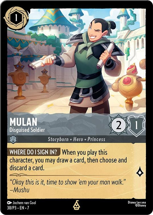 Image for Mulan - Disguised Soldier (38) [Disney Lorcana Promo Cards] - Disney Lorcana