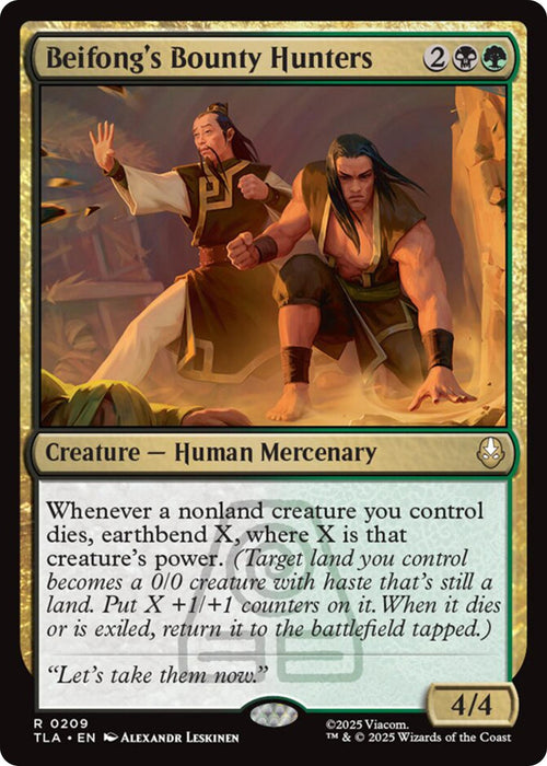 Image for Beifong's Bounty Hunters (209) [Avatar: The Last Airbender] - Magic: The Gathering