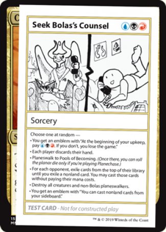 Seek Bolas's Counsel (No PW Symbol) [Mystery Booster: Convention Edition Exclusives]