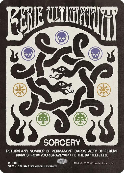 Image for Eerie Ultimatum (5) - Magic: The Gathering