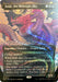 Image for Junji, the Midnight Sky (Halo Foil) (37) - Magic: The Gathering