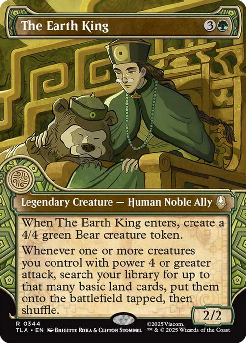 Image for The Earth King (Showcase) (344) [Avatar: The Last Airbender] - Magic: The Gathering