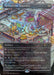 Image for Retrofitter Foundry (Halo Foil) (45) - Magic: The Gathering