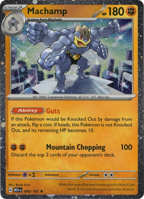 Image for Machamp 068/165 (Cosmos Holo) (068/165) [Miscellaneous Cards & Products] - Pokemon