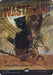 Image for Wasteland (Halo Foil) (50) - Magic: The Gathering