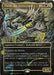 Image for Yarok, the Desecrated (Halo Foil) (52) - Magic: The Gathering