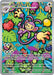 Image for Ambipom (107/094) [ME02: Phantasmal Flames] - Pokemon