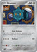 Image for Bronzor (071/094) [ME02: Phantasmal Flames] - Pokemon