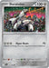 Image for Duraludon (074/094) [ME02: Phantasmal Flames] - Pokemon