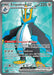 Image for Empoleon ex (114/094) [ME02: Phantasmal Flames] - Pokemon