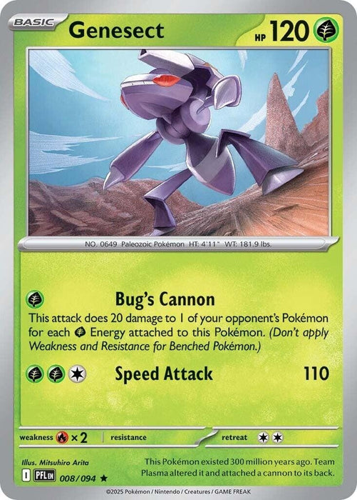 Image for Genesect (008/094) [ME02: Phantasmal Flames] - Pokemon