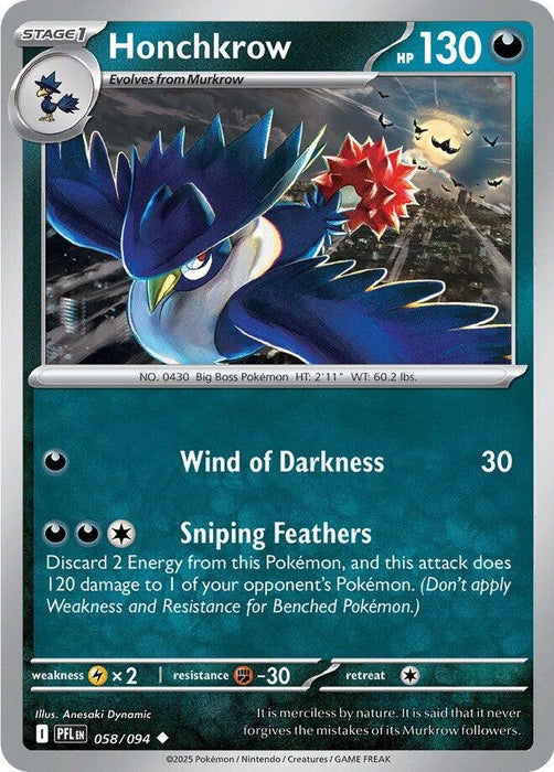 Image for Honchkrow (058/094) [ME02: Phantasmal Flames] - Pokemon