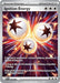 Image for Ignition Energy (124/094) [ME02: Phantasmal Flames] - Pokemon