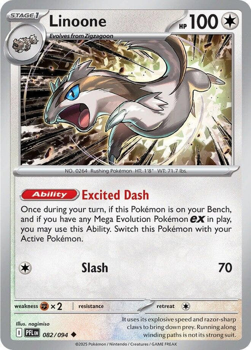 Image for Linoone (082/094) [ME02: Phantasmal Flames] - Pokemon