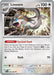 Image for Linoone (082/094) [ME02: Phantasmal Flames] - Pokemon
