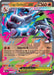 Image for Mega Charizard X ex (013/094) [ME02: Phantasmal Flames] - Pokemon