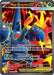Image for Mega Heracross ex (108/094) [ME02: Phantasmal Flames] - Pokemon