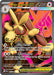 Image for Mega Lopunny ex (115/094) [ME02: Phantasmal Flames] - Pokemon