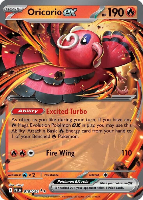 Image for Oricorio ex (018/094) [ME02: Phantasmal Flames] - Pokemon