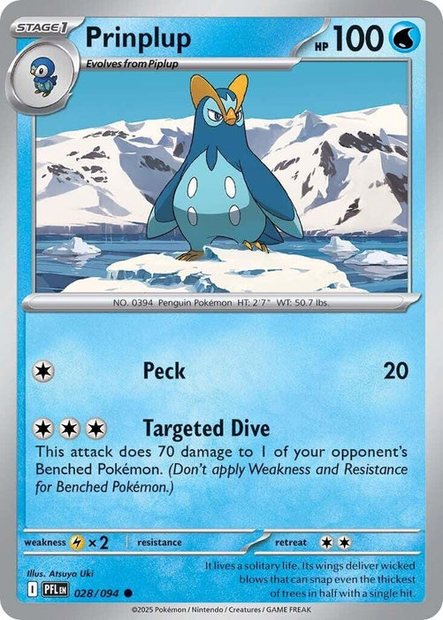 Image for Prinplup (028/094) [ME02: Phantasmal Flames] - Pokemon