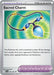 Image for Sacred Charm (093/094) [ME02: Phantasmal Flames] - Pokemon