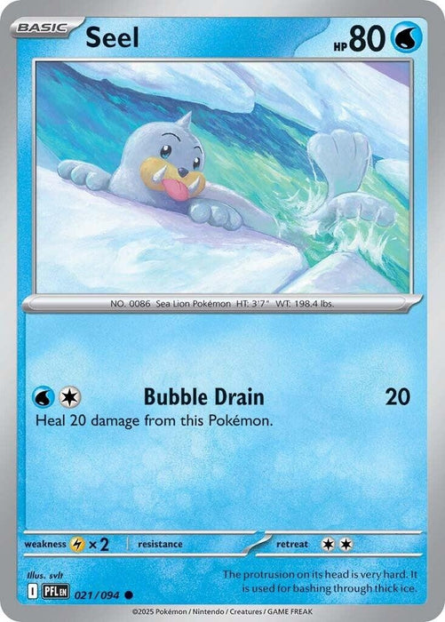 Image for Seel (021/094) [ME02: Phantasmal Flames] - Pokemon