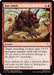 Image for Run Amok (0284) (284) [Avatar: The Last Airbender: Eternal-Legal] - Magic: The Gathering