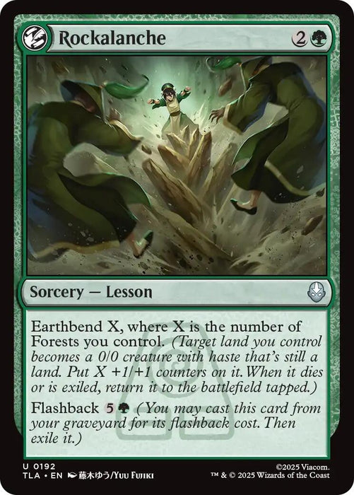 Image for Rockalanche (192) [Avatar: The Last Airbender] - Magic: The Gathering