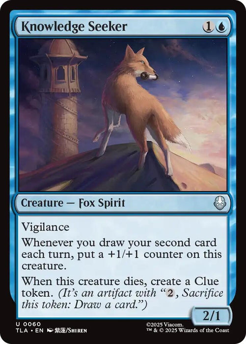 Image for Knowledge Seeker (60) [Avatar: The Last Airbender] - Magic: The Gathering