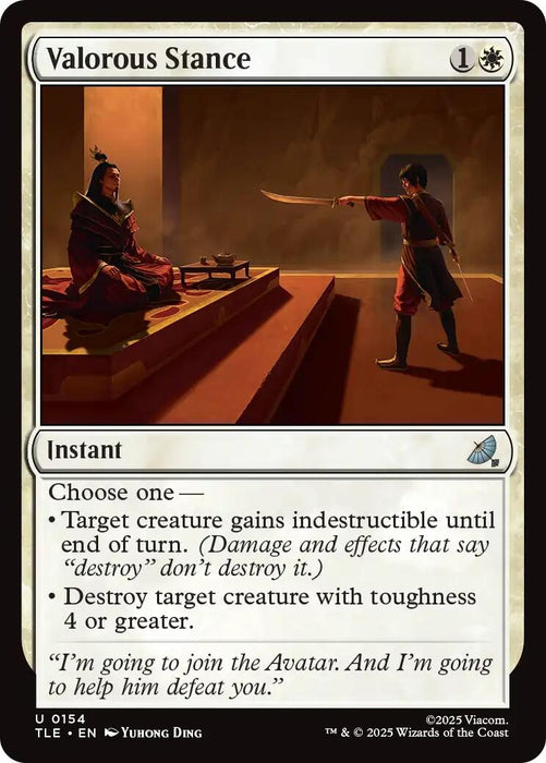 Image for Valorous Stance (154) [Avatar: The Last Airbender: Eternal-Legal] - Magic: The Gathering