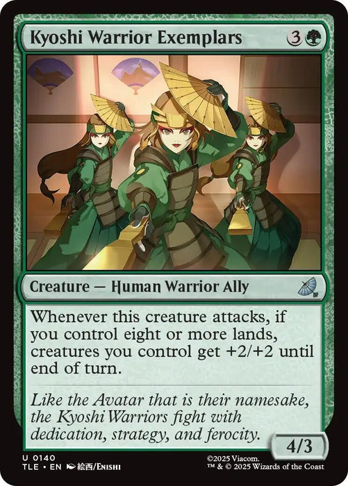 Image for Kyoshi Warrior Exemplars (140) [Avatar: The Last Airbender: Eternal-Legal] - Magic: The Gathering