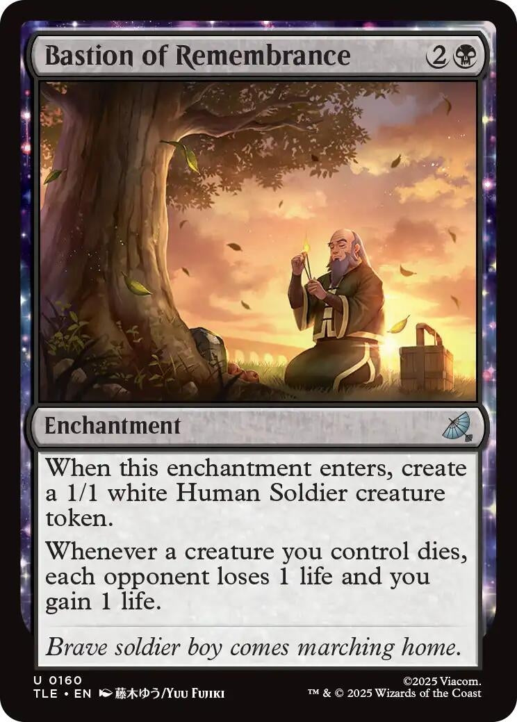 Image for Bastion of Remembrance (160) [Avatar: The Last Airbender: Eternal-Legal] - Magic: The Gathering