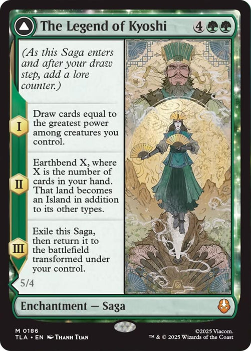 Image for The Legend of Kyoshi (186) [Avatar: The Last Airbender] - Magic: The Gathering
