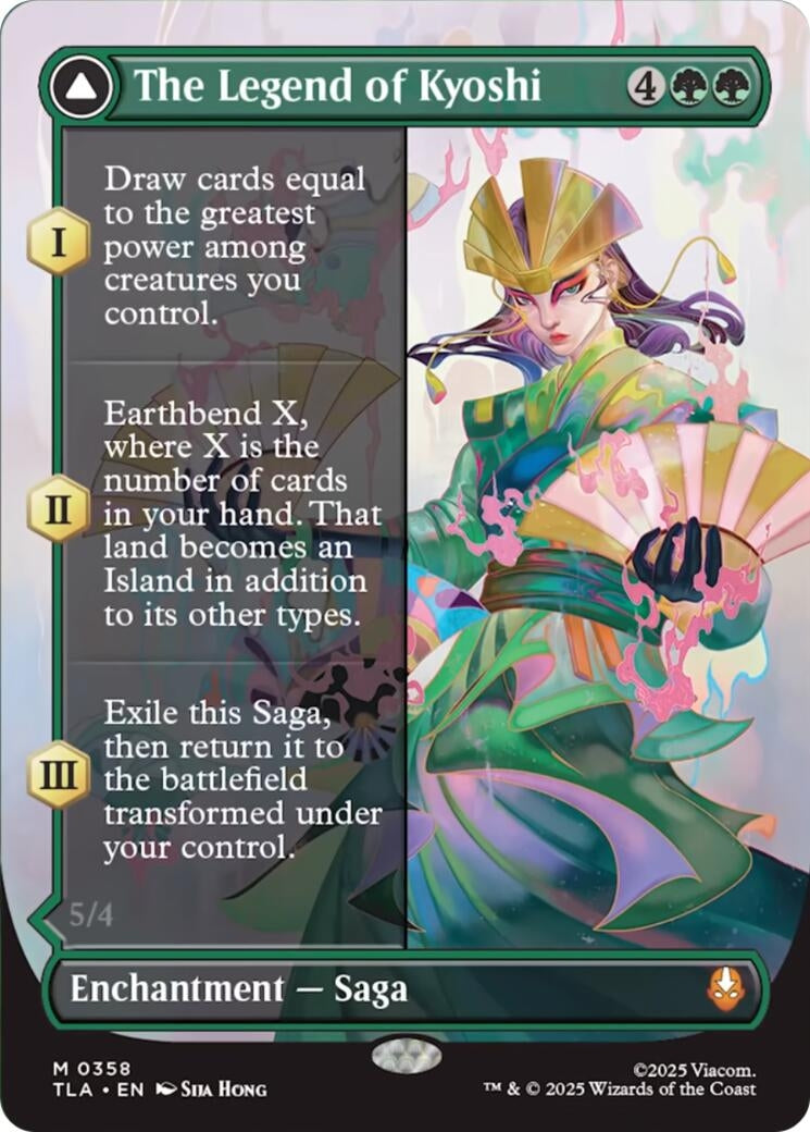 Image for The Legend of Kyoshi (Borderless) (358) [Avatar: The Last Airbender] - Magic: The Gathering
