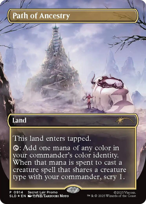 Image for Path of Ancestry (0914) (Rainbow Foil) (914) - Magic: The Gathering
