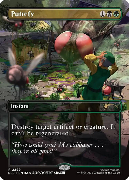 Image for Putrefy (2299) - Magic: The Gathering