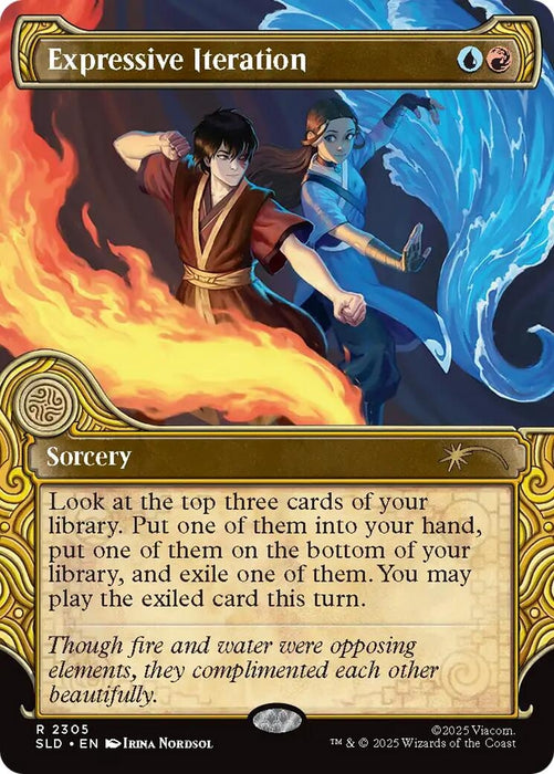 Image for Expressive Iteration (2305) - Magic: The Gathering