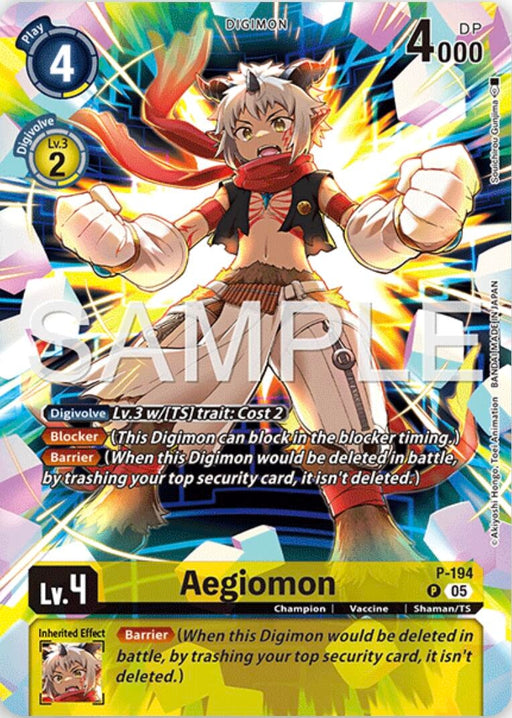 Image for Aegiomon (Digimon Story: Time Stranger Collector's Edition) (P-194 P) [Digimon Promotion Cards] - Digimon Card Game