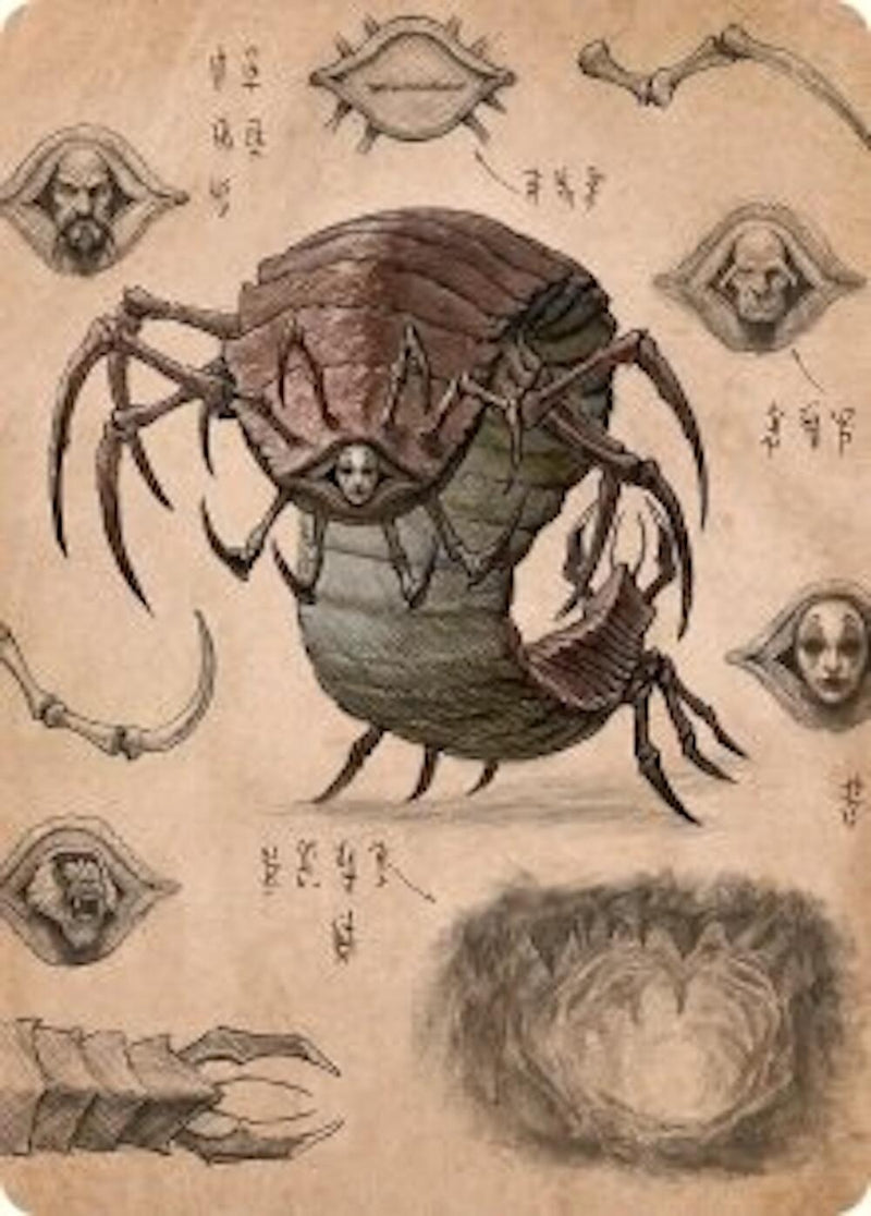 Image for Koh, the Face Stealer 2 Art Card (34) [Avatar: The Last Airbender] - Magic: The Gathering