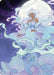 Image for Yue, the Moon Spirit 2 Art Card (41) [Avatar: The Last Airbender] - Magic: The Gathering