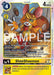 Image for ShoeShoemon (Event Pack 8) (P-165 P) [Digimon Promotion Cards] - Digimon Card Game