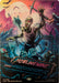 Image for Howling Mine (7046) (7046) - Magic: The Gathering