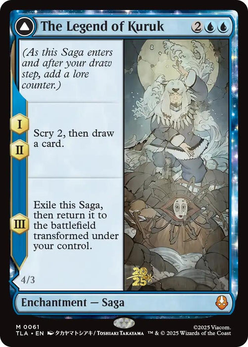 Image for The Legend of Kuruk (61) - Magic: The Gathering
