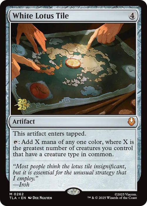 Image for White Lotus Tile (262) - Magic: The Gathering