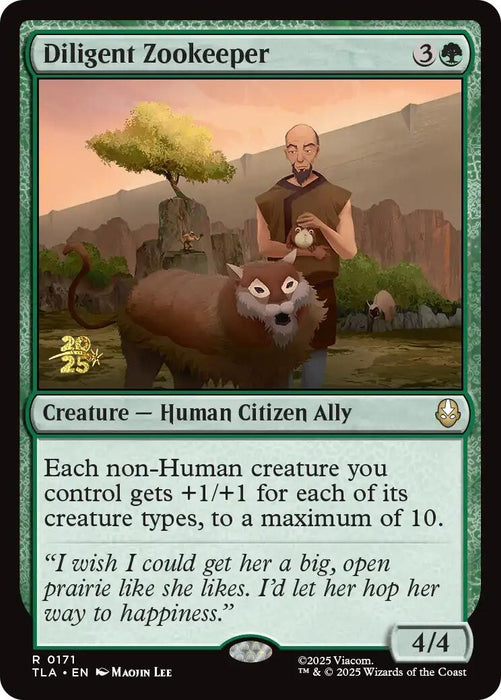 Image for Diligent Zookeeper (171) - Magic: The Gathering
